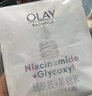 玉兰油（OLAY）美白小白瓶大红瓶超红瓶面膜补水保湿抗皱烟酰胺抗糖淡斑提亮肤色 【共20片】小白瓶10片+补水10片 实拍图
