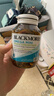 澳佳宝Blackmores双倍迷你鱼油软胶囊500mg深海Omega3小粒400粒 成年人 实拍图