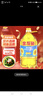 金龙鱼 食用油 葵花籽清香型食用植物调和油5L*4 实拍图