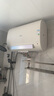 万家乐新品FB2电热水器 享浴3000W 双擎速热薄双胆扁桶 出水断电 大屏触控 智能杀菌 WiFi智控 家用洗澡 60L 3000W 超薄零电洗 健康浴 全新上市 实拍图