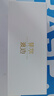 菲尔渡边钻石切边无框眼镜男士高度可配超轻钛架近视配成品高度数福音Q7 钛架+万新1.67防蓝光镜片 实拍图