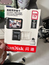 闪迪（SanDisk）128GB TF（MicroSD）4K内存卡 行车记录仪 监控摄像头专用 10,000小时录制 重复读写高耐用存储卡 实拍图