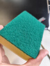 巨奇洗碗海绵百洁布10CM*7CM*10片装厨房洗碗布刷碗海绵擦去油污神器 实拍图