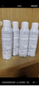 雅漾（Avene）舒泉调理喷雾300ML补水保湿爽肤湿敷水敏肌护肤化妆水大喷礼物 实拍图
