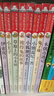 世界名著彩图注音版（8册）小狐狸买手套+兔子坡+木偶奇偶记+彼得兔的故事+小王子+小熊温尼+草原上的小木屋+伊索寓言+彼得兔的故事 名家精选书系 实拍图