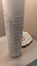 雅漾（Avene）舒泉调理喷雾50ML*3便携定妆补水保湿敏肌爽肤化妆水小喷礼物 实拍图