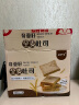 辰颐严选奇亚籽全麦吐司/奇亚籽蔬纤全麦吐司充饥夜宵健身代餐饱腹早餐 1箱*1000g（奇亚籽全麦） 实拍图
