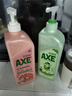 斧头牌（AXE）西柚护肤洗洁精1.18kg*2瓶 除腥辟味不伤手 实拍图