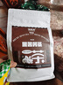 福东海 特级黑苦荞茶500克（定量三角包装）四川大凉山全颗粒胚芽荞麦茶 实拍图
