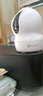 萤石 监控摄像头C6C CP1无线家用监控器Wifi高清室内360度云台旋转语音对讲  手机远程视频 CP1 400万极清版 32G免费升级64G+壁装支架+30天云存储 实拍图