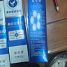 草安堂净肤美白洁面乳烟酰胺洗面奶祛斑温和男女情人节礼物3支 实拍图