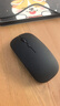 SUOYING【TOP榜第一名】无线鼠标蓝牙静音可充电办公无限声笔记本电脑平板游戏适用小米华为荣耀联想苹果 加强【加强续航丨可充电丨静音按键丨蓝牙三模】黑色 适用华为苹果小米惠普华硕联想荣耀macbo 实拍图