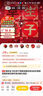 酷依宝结婚立体喜字摆件婚房布置客厅新房中式创意浪漫网红备婚用品摆件 实拍图
