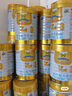 美素佳儿（Friso）源悦婴幼儿/儿童配方奶粉 荷兰原装进口 2段 800g 6罐 【选送小龙哈彼玩具车】 实拍图