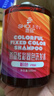 首品可以固色的洗发水去黄护色锁色粉红蓝灰银灰紫灰橙色奶茶烟灰 【粉色系专研】固色洗发水500ml 实拍图