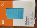 西部数据（WD）便携式移动硬盘 存储设备2.5英寸USB3.0机械硬盘兼容mac 随行版加密款 2T (蓝色) 实拍图