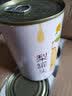 桃壹佰 多口味水果罐头整箱混合糖水新鲜黄桃杨梅椰果零食方便速食甜品 【12罐装】黄桃2+山楂2+椰果2+梨2+橘子2+葡萄2 实拍图