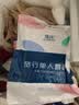 一次性床单被罩枕套被套四件套灭菌隔脏裸睡婴童床品套件床上用品 单人三件套纯白款*1包 实拍图