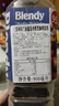 三得利（Suntory）日本进口agf blendy布兰迪液体咖啡微甜950ml冷萃即饮美式咖啡 实拍图