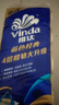 维达（Vinda）有芯卷纸 蓝色经典4层140克*10卷 厚韧 卫生纸厕纸 卷筒纸纸巾 实拍图