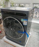 云米（VIOMI）滚筒洗衣机全自动 超薄470mm 10公斤大容量 洗烘一体机 空气洗除菌 Master以旧换新 WD10FE-B6A 实拍图