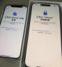 Apple/苹果 iPhone 15 Pro Max (A3108) 1TB 白色钛金属 支持移动联通电信5G 双卡双待手机 实拍图