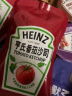 亨氏（HEINZ）番茄沙司袋320g意大利面薯条披萨寿司炸鸡酱料家用 320g*3袋 实拍图