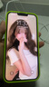 Apple【现货免息】Apple iPhone 13ProMax 苹果13ProMax 国行5G全网通苹果手机 远峰蓝色【现货速发】 9新128G【限时特惠+三年店保】 实拍图