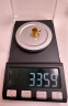 酷贝（Kubei）分析小型电子天平0.001g电子秤毫克克称精准电子称高精度珠宝秤精密克重实验室黄金玉石药品称重 量程50g-精度0.001g 晒单实拍图
