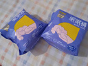 倍舒特眠眠裤 棉柔夜用防漏裤型卫生巾L码 20条110-160斤京东自营安睡裤 实拍图