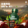 罗伯克轻上乌龙美式黑咖啡即饮咖啡上班熬夜冷萃0脂肪新中式特调茶咖 乌龙美式黑咖啡245ml*6瓶 实拍图
