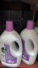 滴露（Dettol）衣物消毒液 薰衣草3L 99.9%杀菌除螨内衣儿童衣物除菌液配洗衣液 实拍图