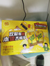 维他奶维他经典柠檬味茶饮料250ml*16盒 家庭聚会 分享装 实拍图
