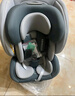 ledibaby乐蒂宝贝婴儿童安全座椅0-4-12岁汽车用宝宝座椅车载可坐躺i-Size 太空舱Pro+智能版【月影灰】 实拍图