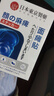 面瘫贴后遗症专用特傚口眼联动面肌痉挛嘴歪眼斜 单盒装【轻度适用】 实拍图