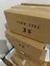 京呈94D-5色带架适用得实DS200/DS7830/DS7860/DS7850打印机色带 94D-5色带架 2支装 实拍图