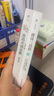 狂人日记+唐诗三百首（套装全2册，中学生语文课外推荐阅读书）创美工厂 实拍图