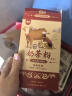 哈纳斯乳业（HANAS）哈纳斯新疆阿勒泰奶茶奶茶粉原味咸味速溶奶茶粉生牛乳茯砖茶冲饮 原味3盒+胖胖杯1个 实拍图