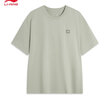 李宁短袖T恤宽松男女同款简约纯色日常圆领运动上衣AHSU743 实拍图