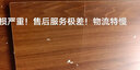 第一森林茶水柜实木色餐边柜储物柜置物柜家用备餐柜客厅靠墙一体收纳柜 【透明柜门款】大杉胡桃色120CM 组装（自行组装） 实拍图
