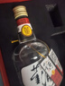 董酒  复刻 白标 董香型白酒 54度 430ml*2瓶  礼盒装 中秋送礼 实拍图