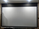 亿立GT系列电动幕布抗光幕布家用投影仪屏幕拉线幕布【上门安装】 120英寸 剧院雪白软幕【CineWhite】 实拍图