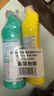 花王（KAO）免刷洗洁厕灵500ml*2瓶 厕所马桶清洁剂强力去污去尿碱除垢洁厕液 实拍图