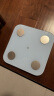 小米（MI）米家智能体脂秤S400 蓝色 电子秤人体秤家用体重秤高精准25项身体数据平衡测试 塑形减脂 实拍图