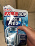 宝洁（P&G）风倍清家用固体空气清新除臭剂凝胶香薰清新绿茶香130g*3 实拍图