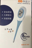 康如可电子体温计家用婴幼儿成人口腔温度表新生儿腋下温度计医用测温仪 笔式体温计预测式医用电子体温计 实拍图