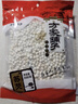 方家铺子中华老字号 苏芡300g 大颗粒粉糯易煮鸡头米芡实苏州甜汤煲粥 实拍图