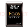 洁柔手帕纸黑face加厚4层古龙香味餐巾纸可湿水面巾纸巾小包便携式 8片12包*4条装 实拍图