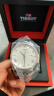 天梭（TISSOT）瑞士手表 俊雅系列腕表 钢带石英男表 T063.610.11.038.00 实拍图