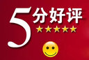 歌朴伟麂皮绒重磅短袖T恤男小领口夏季美式复古棉质情侣五分中袖上衣服 D79-咖色 XL（115-150斤） 实拍图